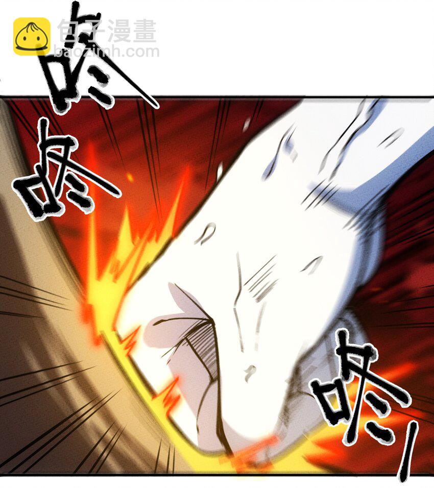 295 暴风雪(1/2)-第304话
