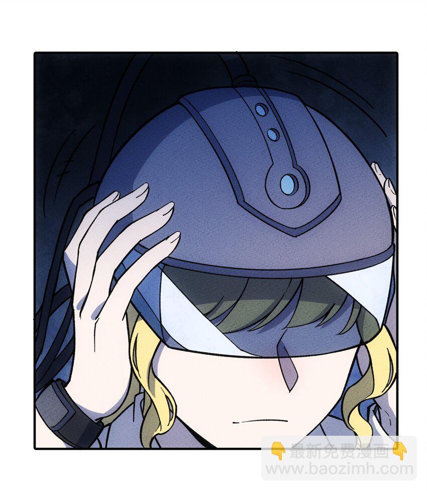 297 天青-第306话