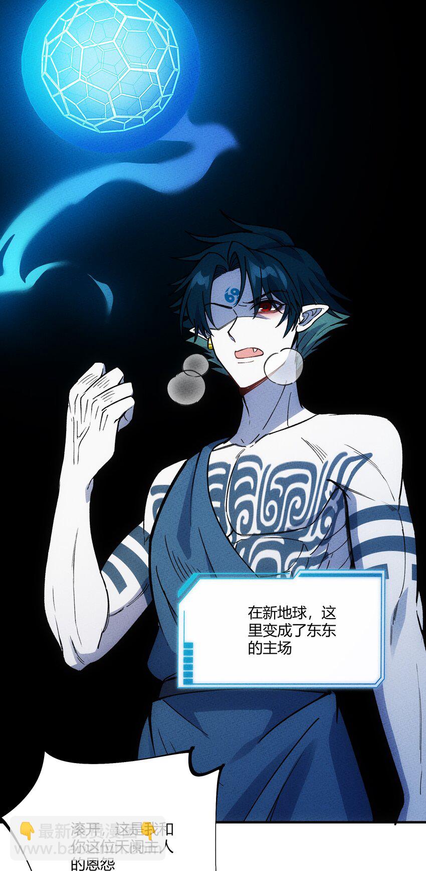 299 绝望-第308话