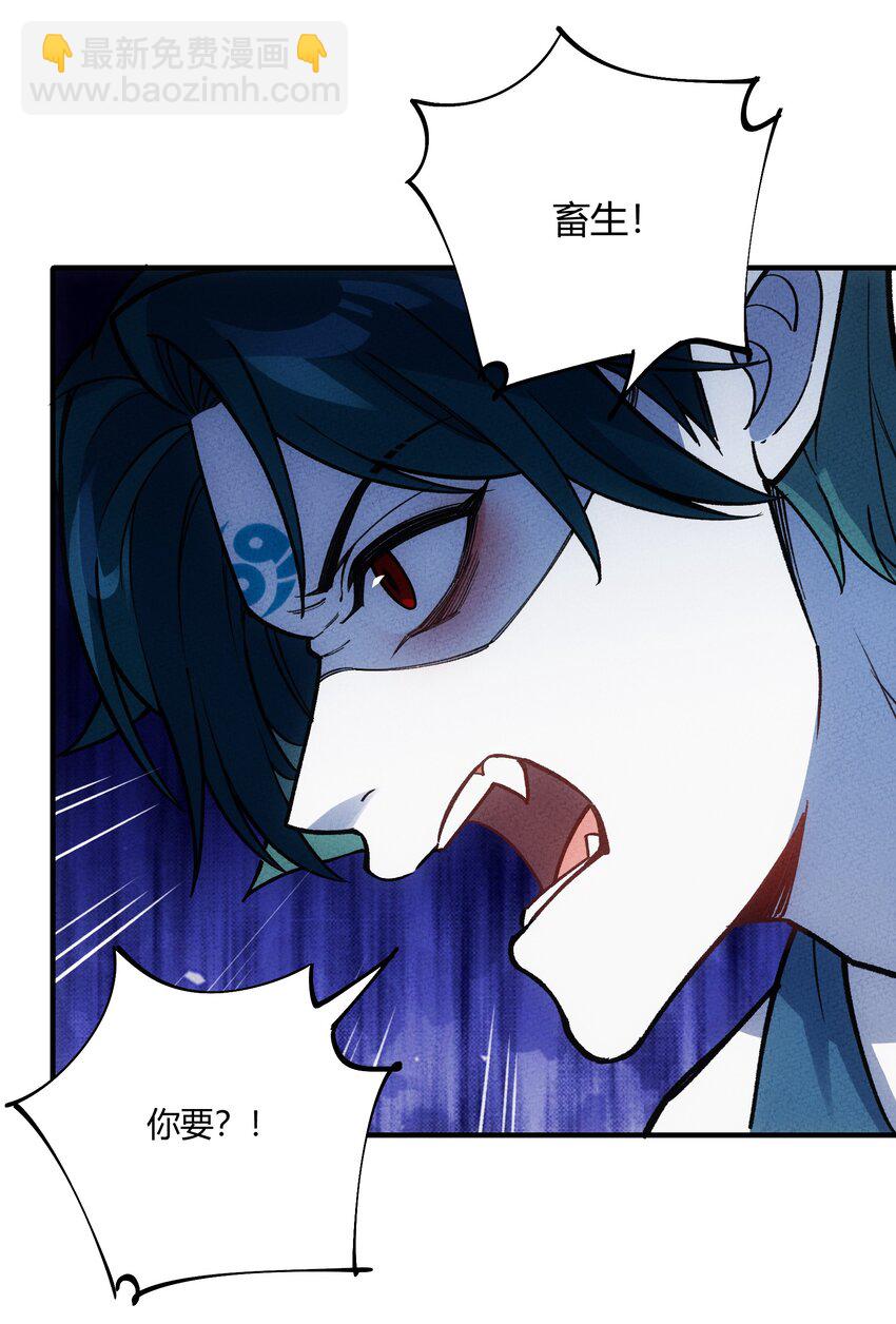 299 绝望-第308话