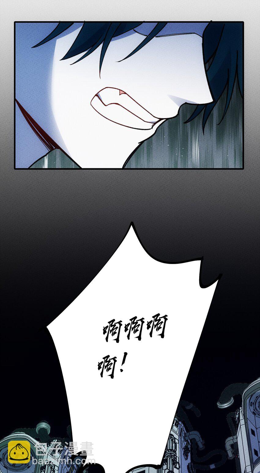 299 绝望-第308话