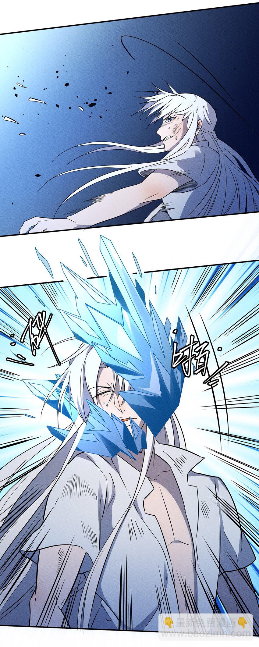 029 炽热的战斗！纷纷拿出压箱底的法宝！-第30话