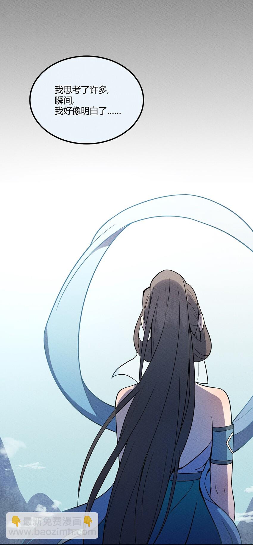 032 秘密会议-第34话