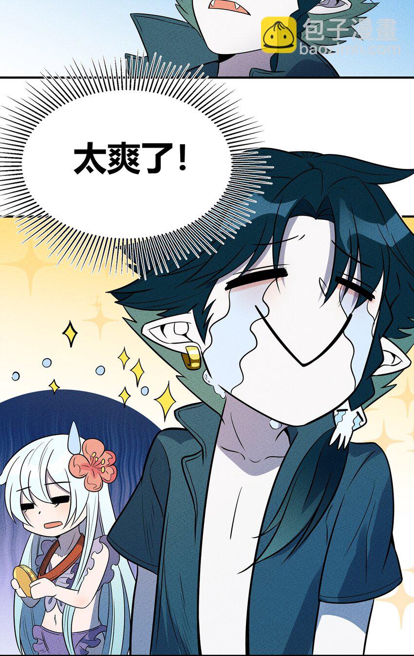 037 突如其来的结束？(1/2)-第40话
