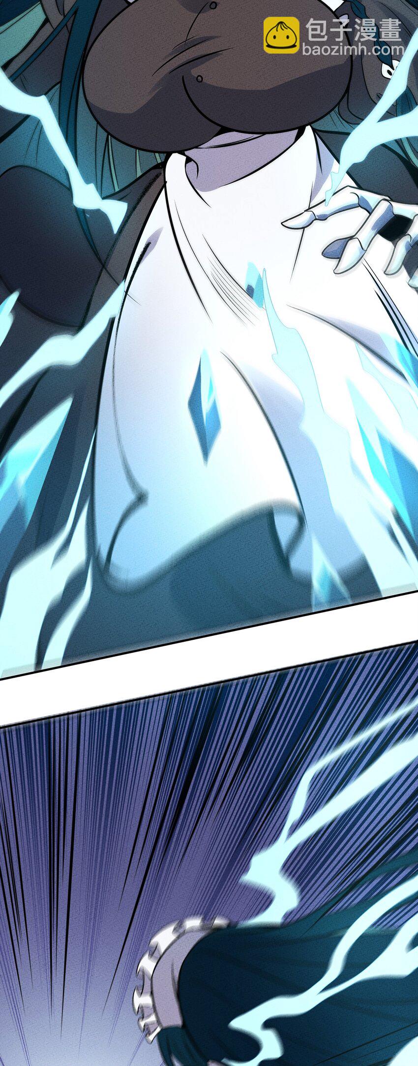 052 那是梦破碎的声音-第56话