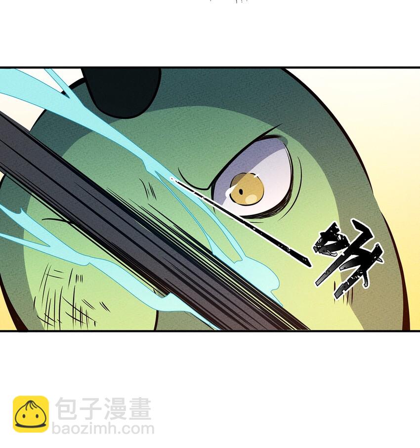 052 那是梦破碎的声音-第56话