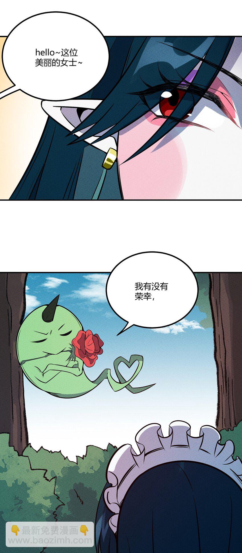 052 那是梦破碎的声音-第56话