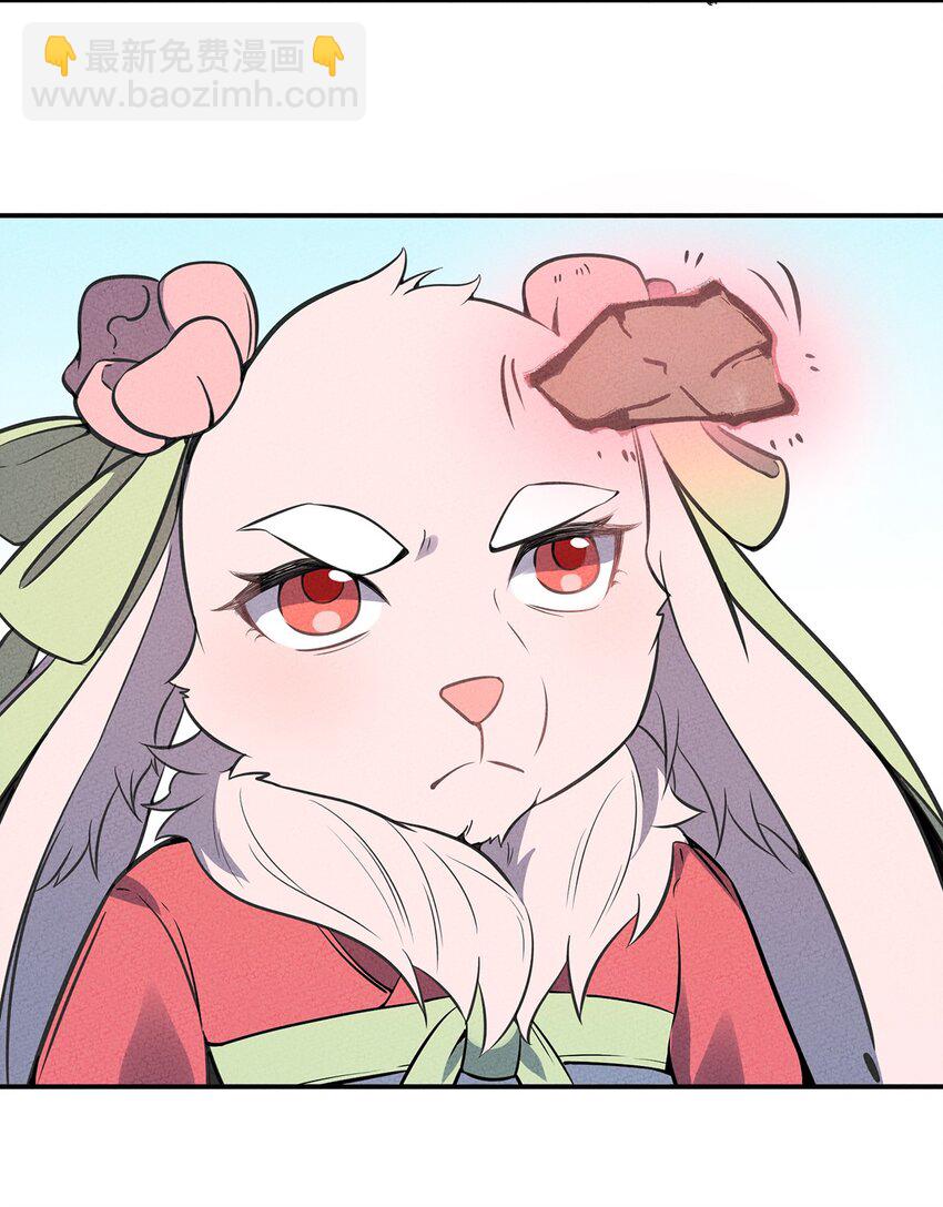 054 早已开始实施的计划-第58话