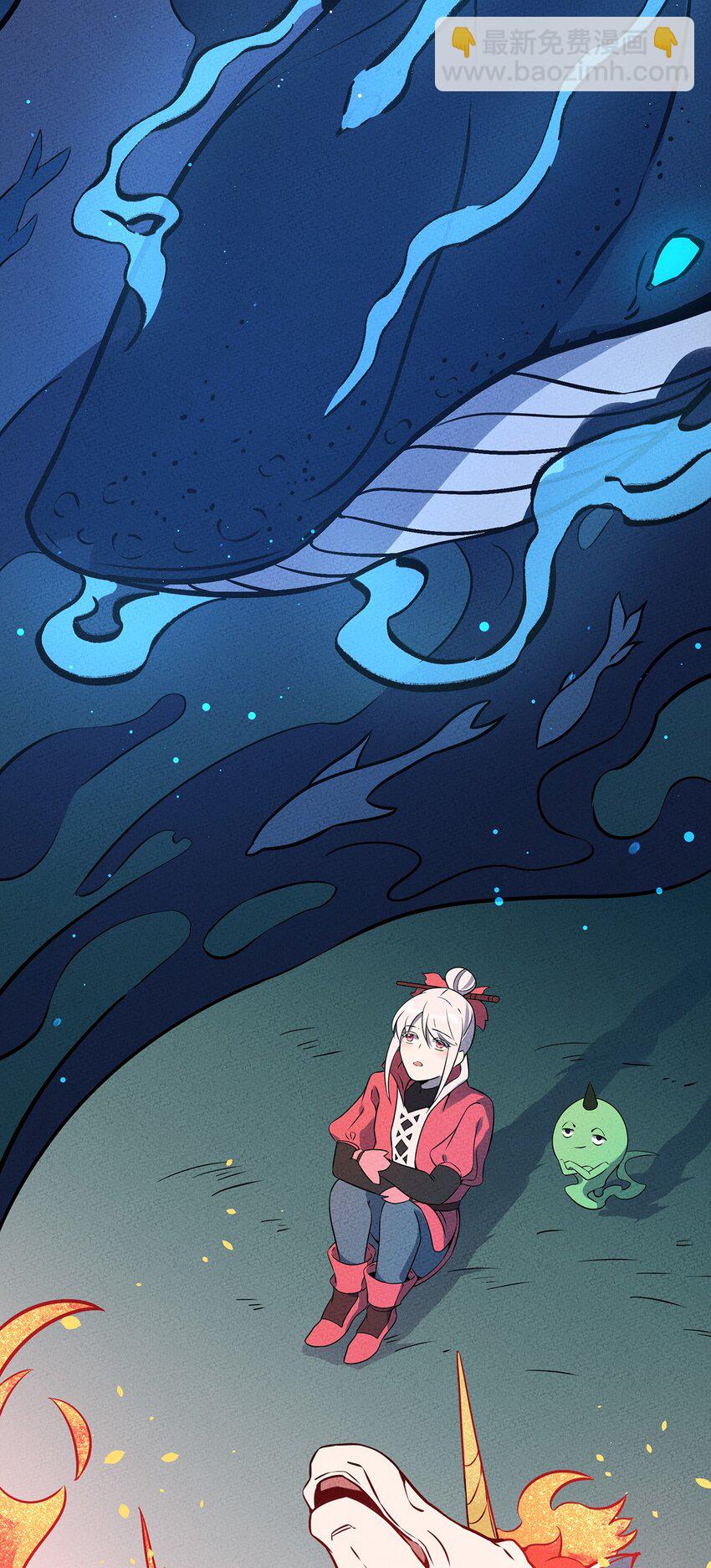 056 我就是你存在过的证明！-第60话