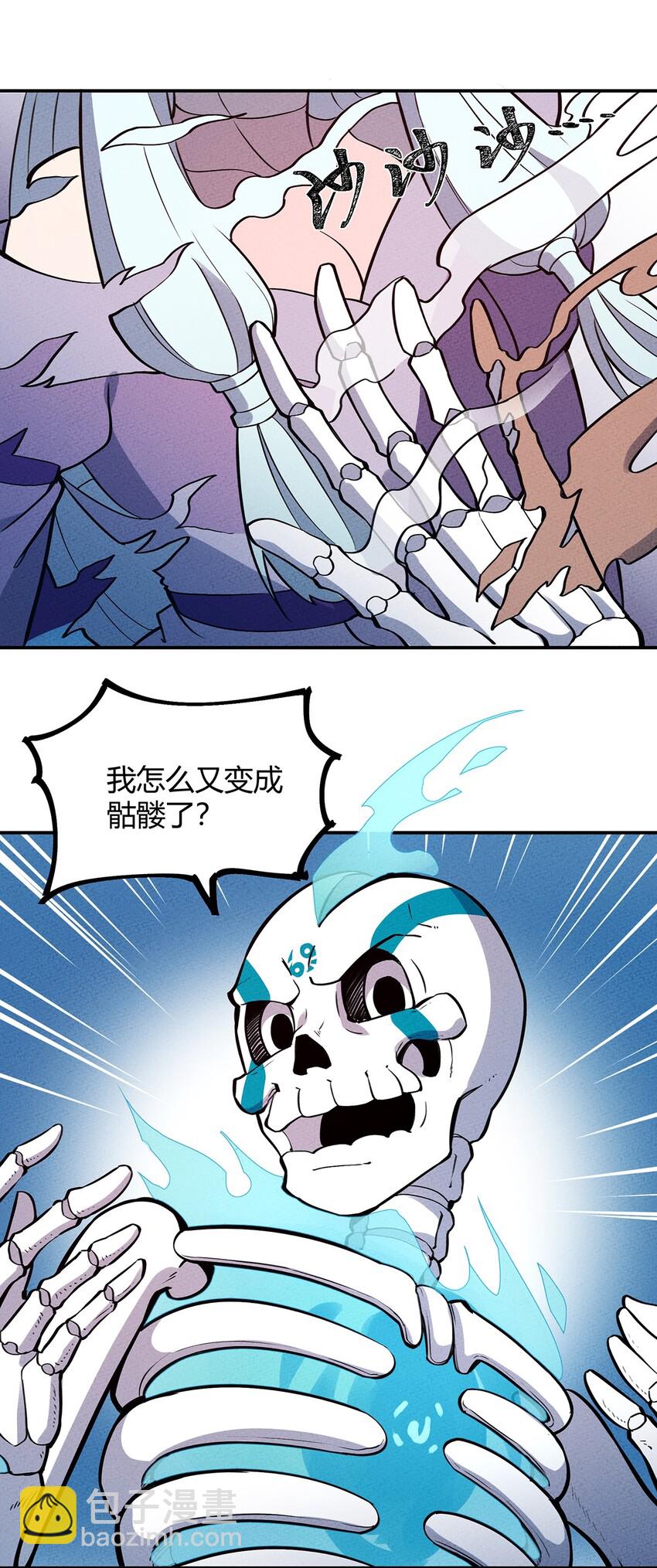 060 寻找主人的宠物-第64话