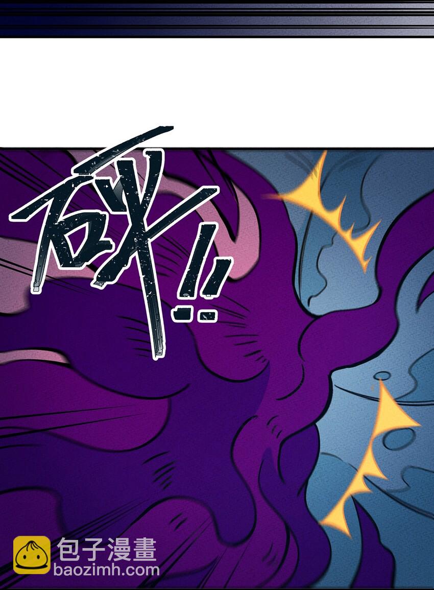 062 逐渐瓦解-第66话