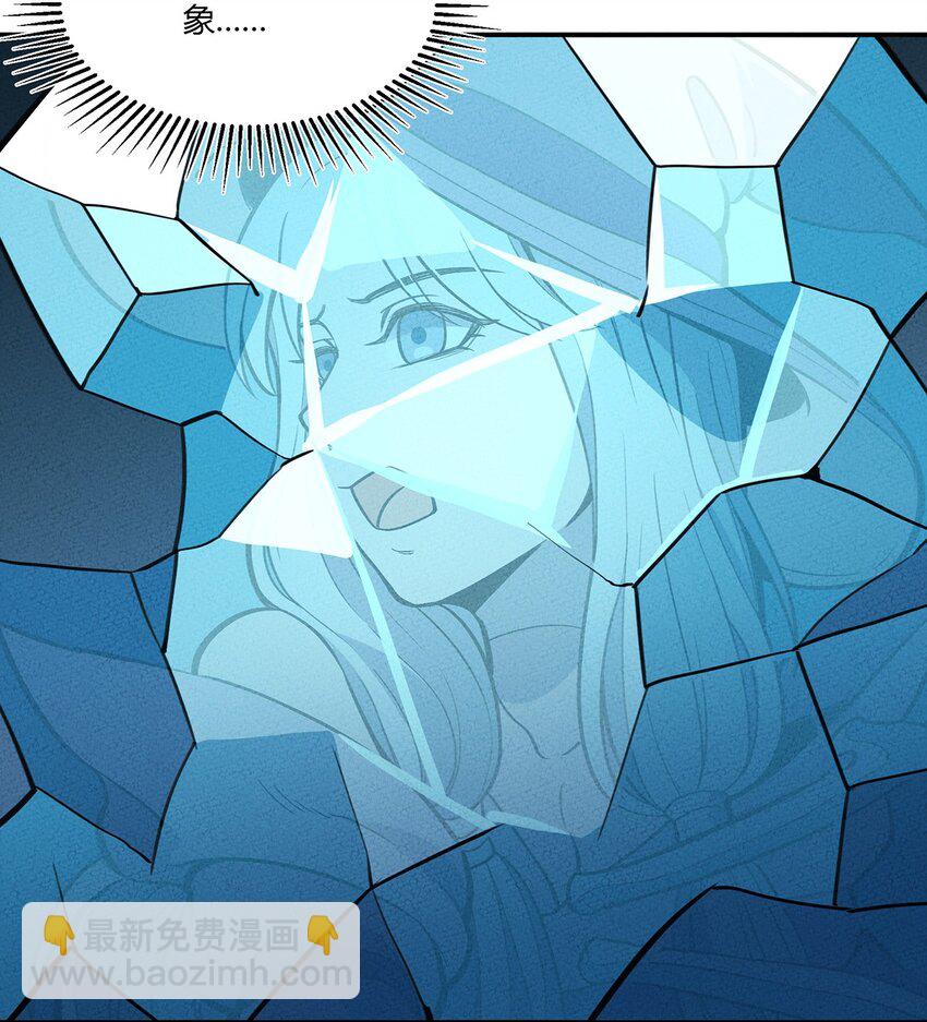 064 同步率100%的感受-第68话