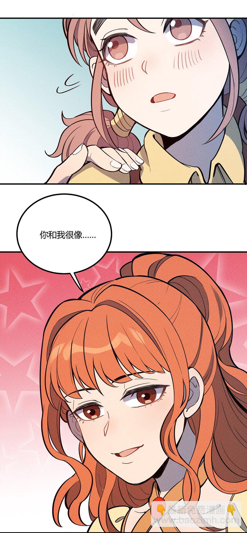 068 这世间的善与恶-第72话