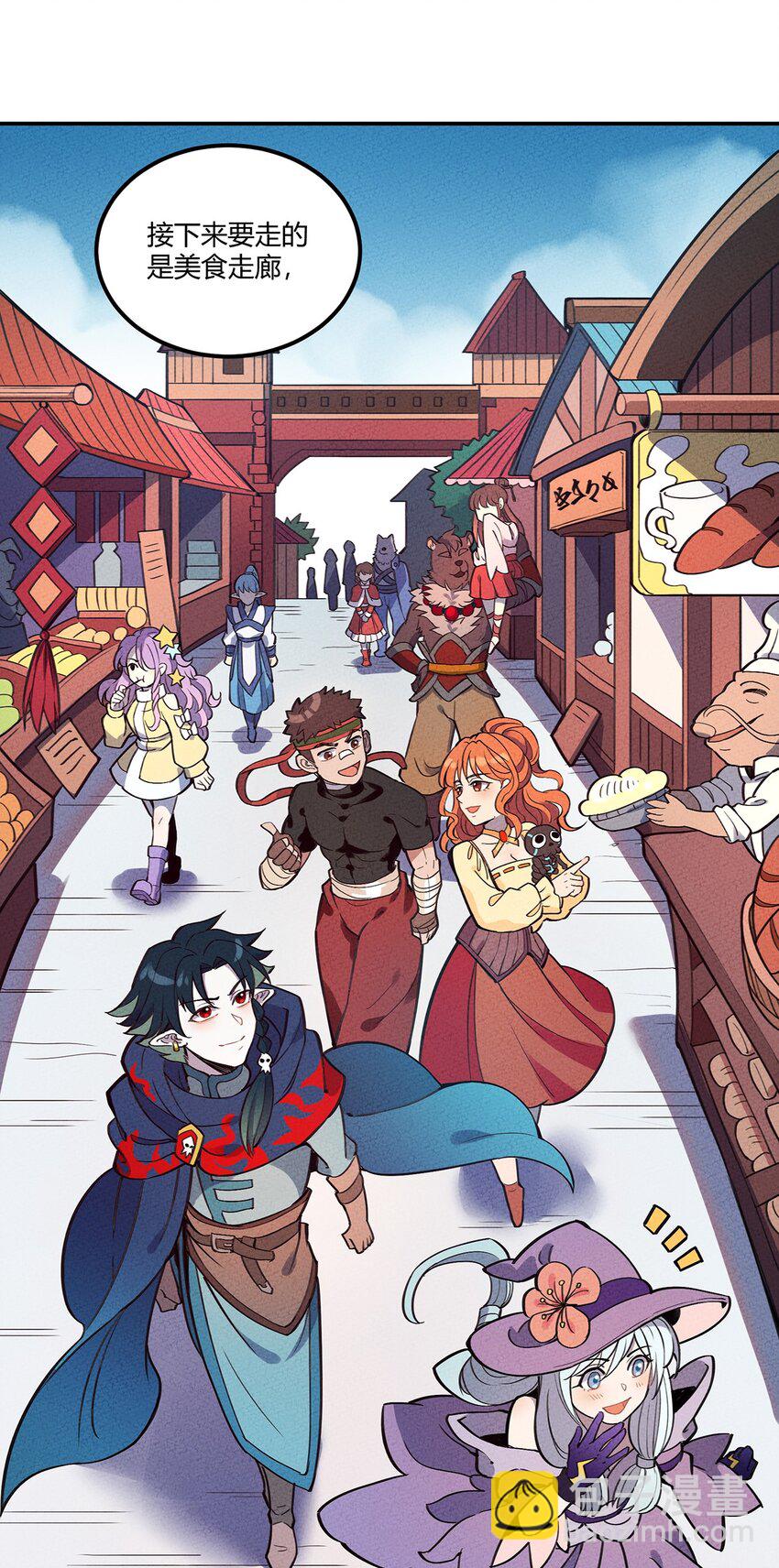 068 这世间的善与恶-第72话