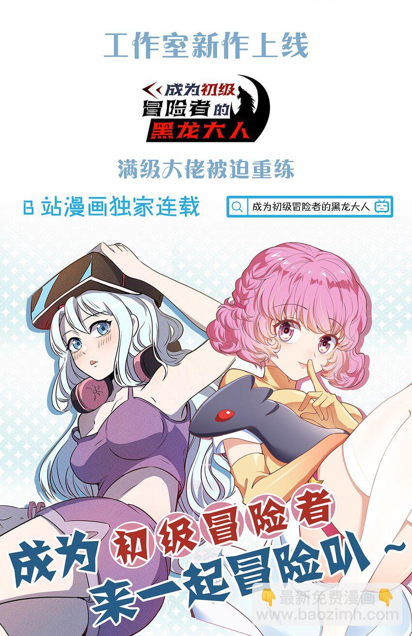 075 理解-第80话