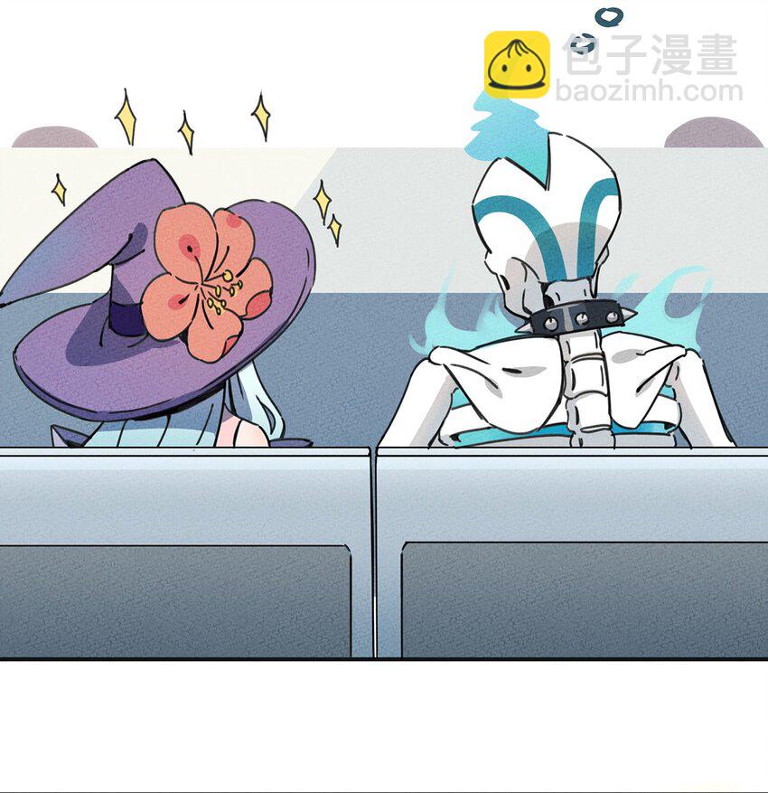 009 他可能是在骗我吗？-第10话