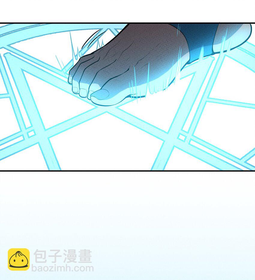 084 外出-第90话
