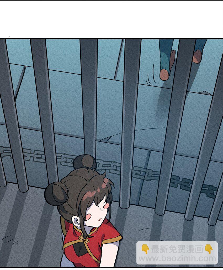 088 庆典开始-第94话