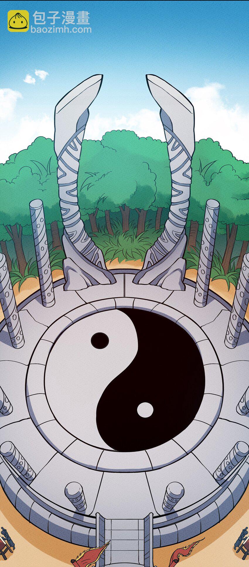 088 庆典开始-第94话