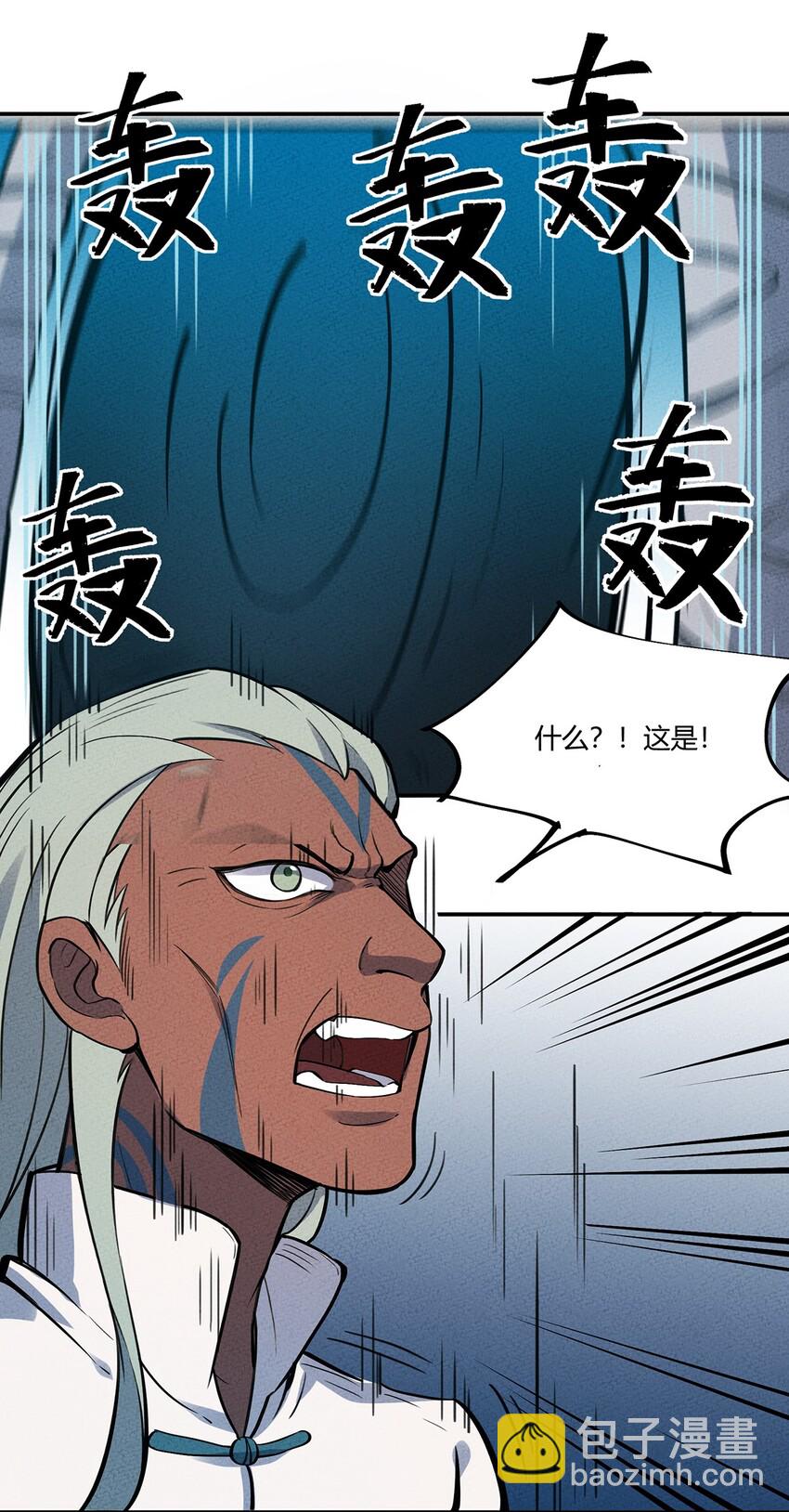 088 庆典开始-第94话