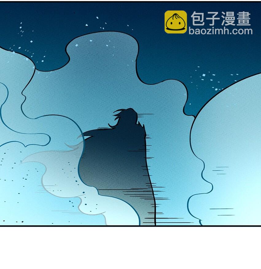 090 变身！-第96话