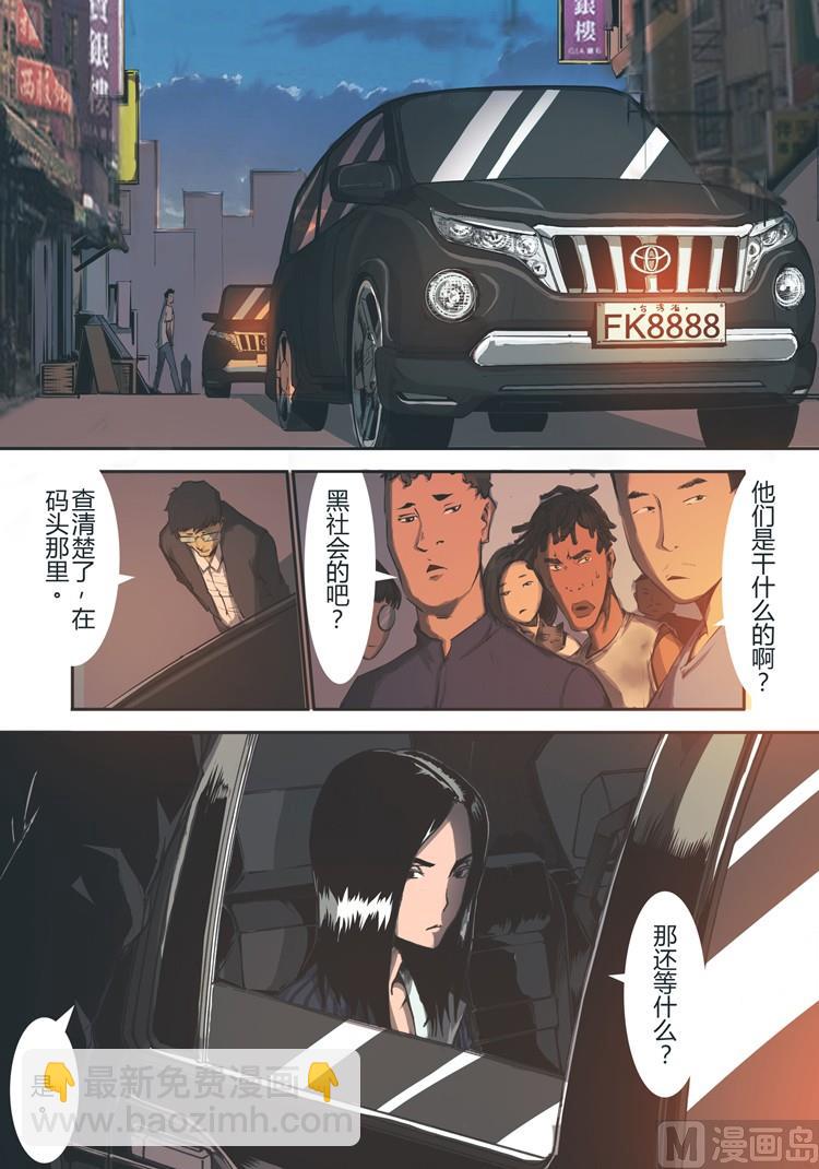 第18话（第二季第九话）-第18话