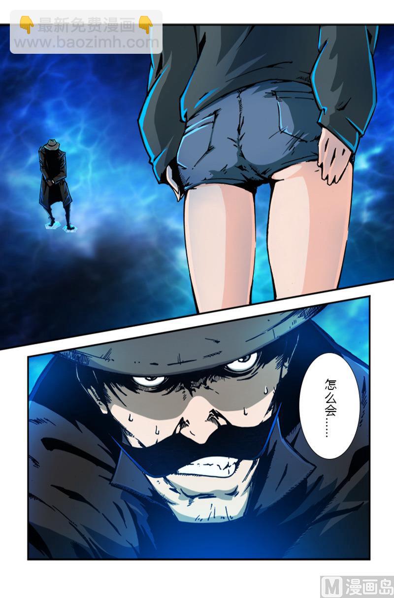第三季 第10话 1-第30话