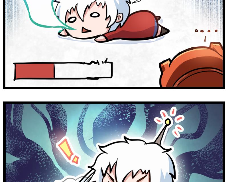 番外 父爱 2-第42话