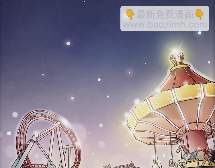 序章  致我们寂寞又温暖的青春-第2话