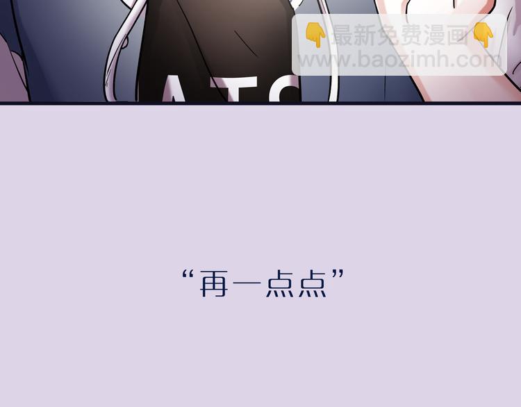 序章  致我们寂寞又温暖的青春-第2话