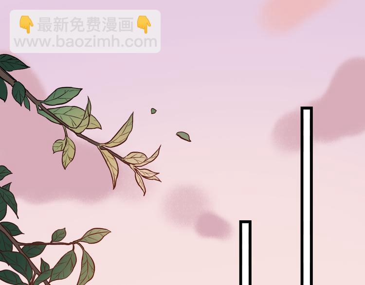 第9话  笨蛋，你超可爱呀(1/4)-第12话