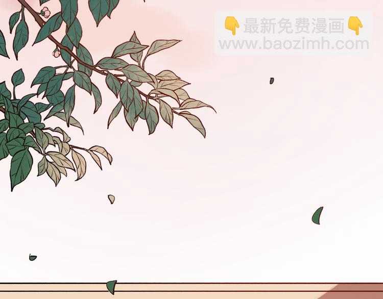 第9话  笨蛋，你超可爱呀(1/4)-第12话