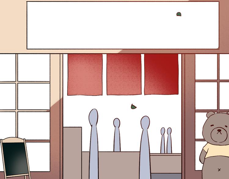 第9话  笨蛋，你超可爱呀(1/4)-第12话