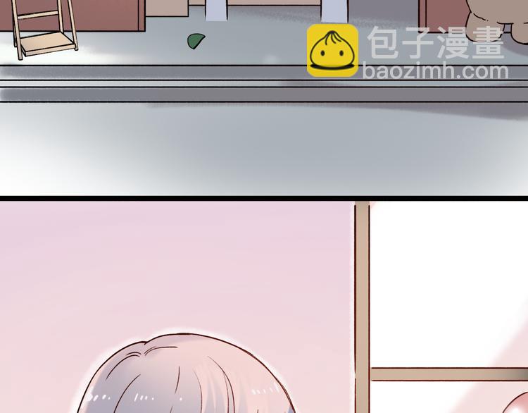 第9话  笨蛋，你超可爱呀(1/4)-第12话