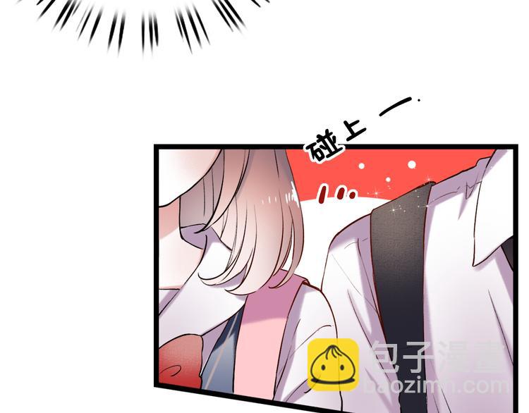 第11话  睡着的男神(1/3)-第14话