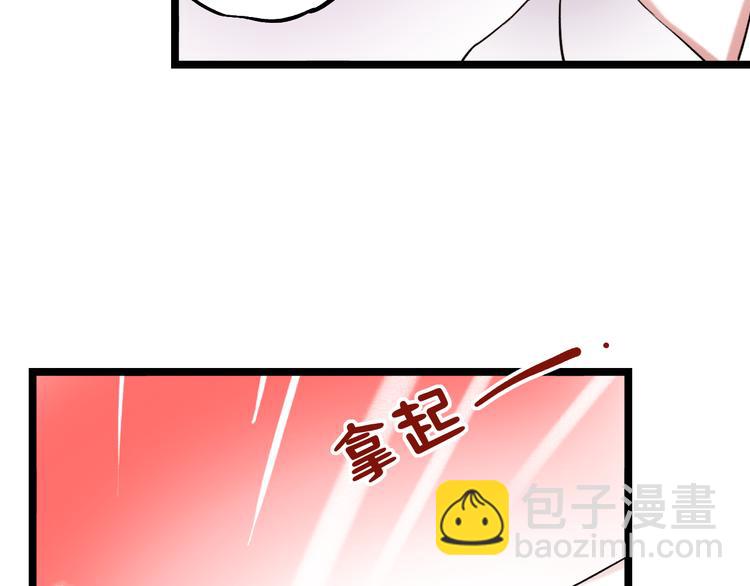 第13话  他的背影(1/3)-第16话