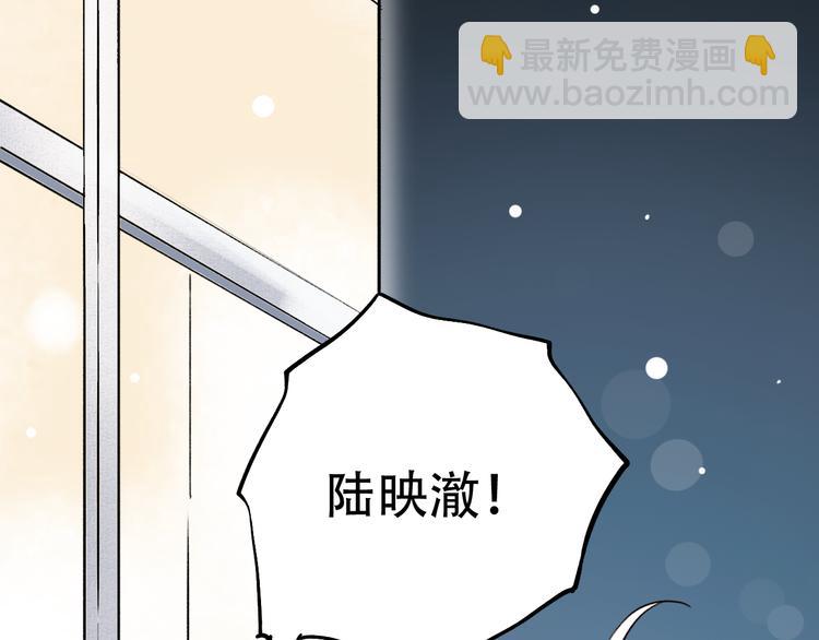 第13话  他的背影(1/3)-第16话