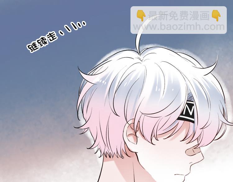 第13话  他的背影(1/3)-第16话