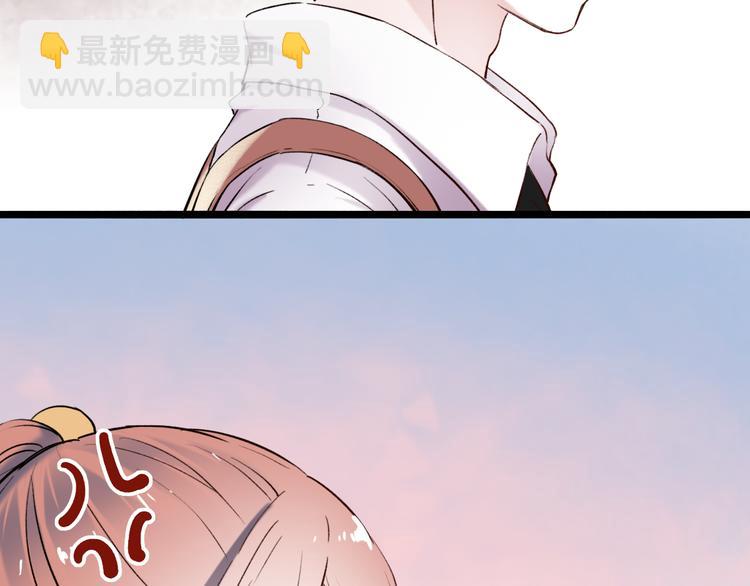 第13话  他的背影(1/3)-第16话