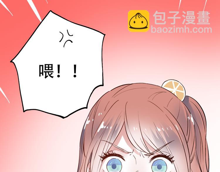 第13话  他的背影(1/3)-第16话