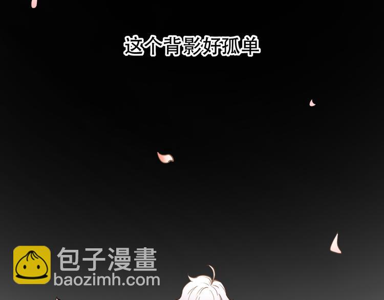 第13话  他的背影(1/3)-第16话