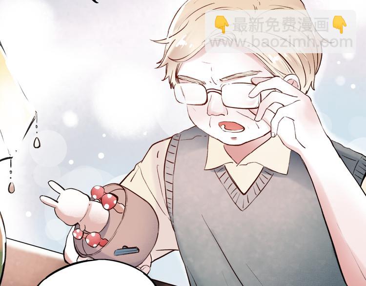 第13话  他的背影(1/3)-第16话