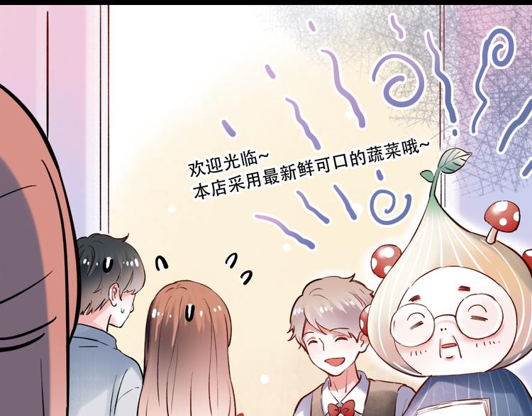 第14话  他们的秘密(1/3)-第18话
