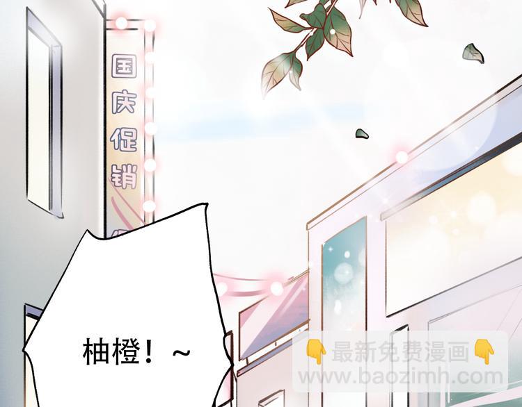第14话  他们的秘密(1/3)-第18话