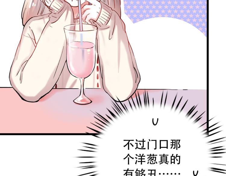 第14话  他们的秘密(1/3)-第18话