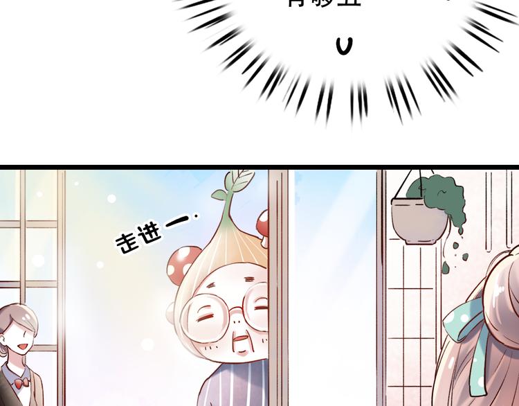 第14话  他们的秘密(1/3)-第18话