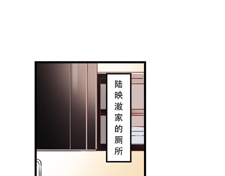第16话（上）  你喜欢的女生(1/3)-第20话