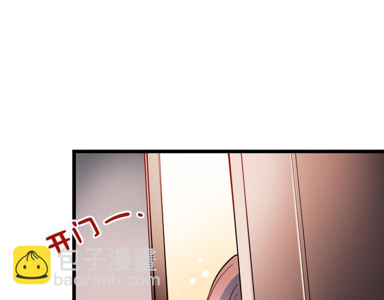 第16话（上）  你喜欢的女生(1/3)-第20话