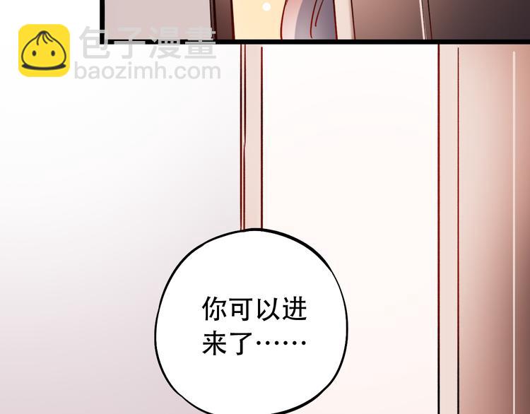 第16话（上）  你喜欢的女生(1/3)-第20话