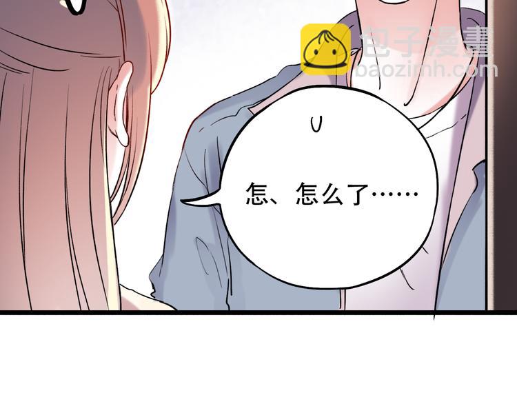 第16话（上）  你喜欢的女生(1/3)-第20话